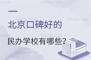 ڱõkWУЩ(Y̌W|)