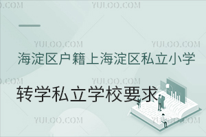 ^(q)ϱ^(q)˽СW(xu)D(zhun)W(xu)˽W(xu)УҪ