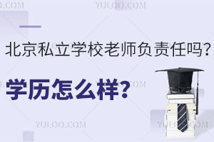 ˽W(xu)Уώؓ؟(z)Ά᣿W(xu)vôӣ