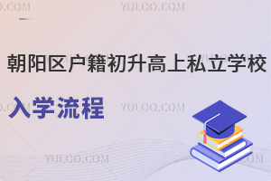 ꖅ^(q)˽W(xu)УW(xu)̺