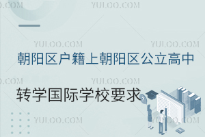 ꖅ^(q)ϳꖅ^(q)D(zhun)W(xu)HW(xu)УҪ