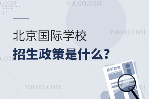 2023걱(gu)HW(xu)Уʲô?׃@СW(xu)У
