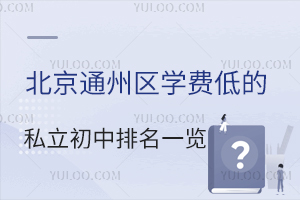 ͨ݅^(q)W(xu)M(fi)͵˽һ[(ǾɈ)