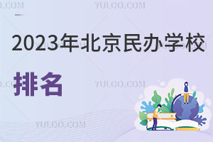 2023걱kW(xu)УW(xu)߽x