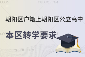 (yng)^(q)(h)ϳ(yng)^(q)б^(q)D(zhun)W(xu)Ҫ
