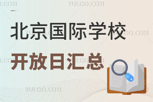 2023걱HW(xu)У_4Rȫ