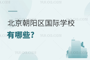 ꖅ^(q)HWУЩ