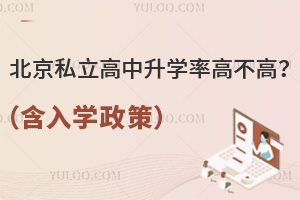 ˽W(xu)ʸ߲W(xu)ߣ