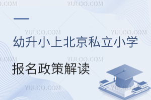 Сϱ˽СW(xu)(bo)߽x