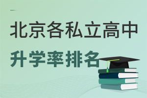 2023걱˽W(xu)һ[2023пͥؿ