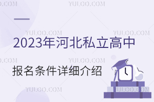 2023ӱ˽ЈlԔB