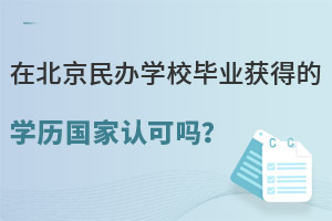 ڱkW(xu)УI(y)@õČW(xu)vJɆ