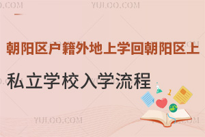 ꖅ^(q)όW(xu)سꖅ^(q)˽W(xu)УW(xu)