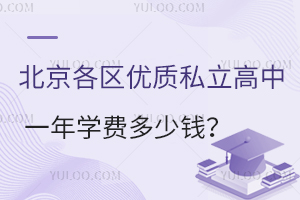 ^(q)(yu)|(zh)˽һWMX(Wߣ
