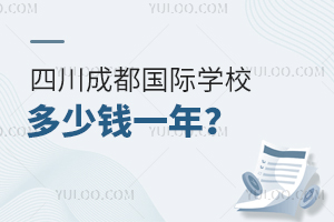 ĴɶxHW(xu)УXһ?