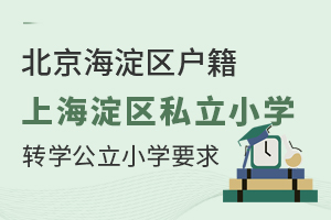 ^(q)Ϻ^(q)˽СWD(zhun)WСWҪ