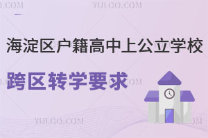 ^(q)ϹW^(q)D(zhun)WҪ