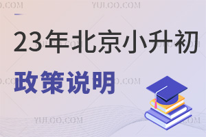 2023걱СfǾ
