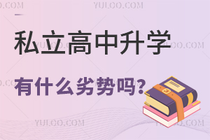 ˽Wʲôӄ݆ҪwF(xin)Щ棿