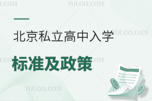2023걱˽W(xu)˜ʼԔ(ͷǾɈ)