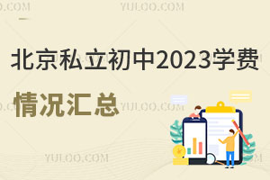 ˽2023W(xu)MrR£