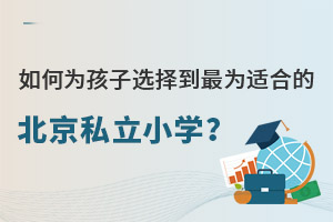 L(zhng)Ξ麢xmϵı˽СW(xu)
