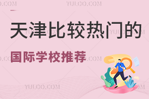 ^TćHW(xu)У](W(xu)M_O(sh)n̼)