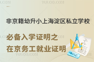 ǾСϺ^(q)˽W(xu)У؂W(xu)C֮(w)͘I(y)C