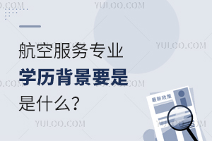 շ(w)I(y)W(xu)vҪʲô