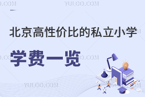 ԃr(ji)ȵ˽СW(xu)W(xu)M(fi)һ[((jin))