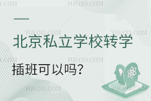 ˽WУD(zhun)WԆD(zhun)WһԔ
