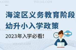 2023꺣^(q)x(w)AСW(/k/˽WУWؿ)
