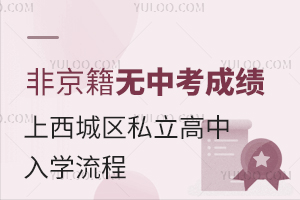 oпɿ(j)ϱǅ^(q)˽W(xu)(ᘌ(du)Ǿ)
