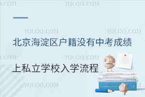 ^(q)]пɿ(j)˽W(xu)УW(xu)()