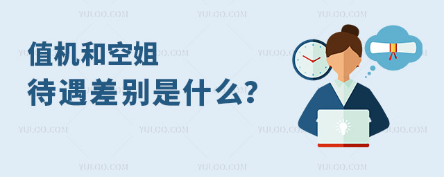 ʲôӋ(j)C(j)ƌW(xu)cg(sh)I(y)ĴW(xu)