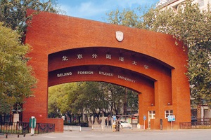 (gu)H300.200.jpg