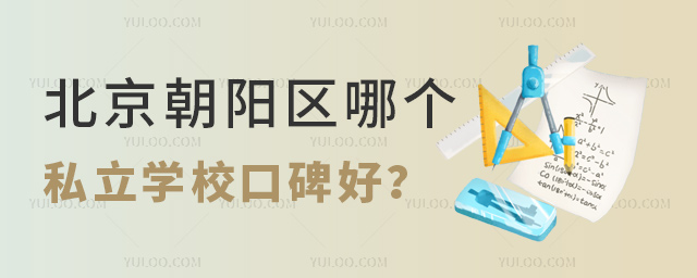 ꖅ^(q)Ă˽W(xu)ڱ