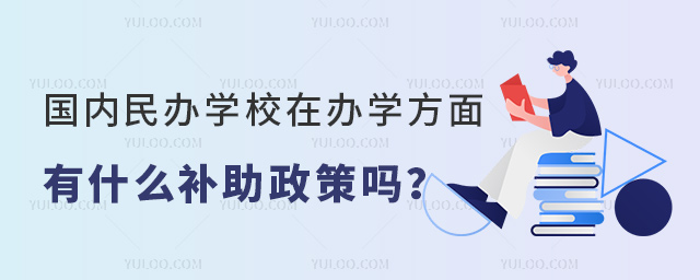 (ni)kW(xu)УkW(xu)ʲôa(b)߆