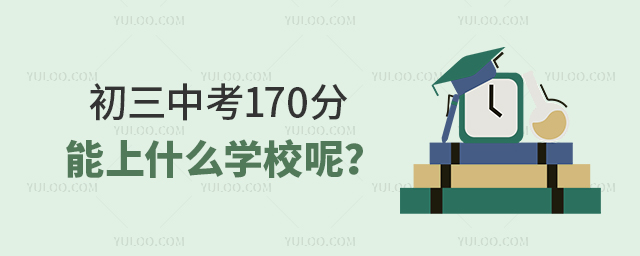 п170ʲôWУ