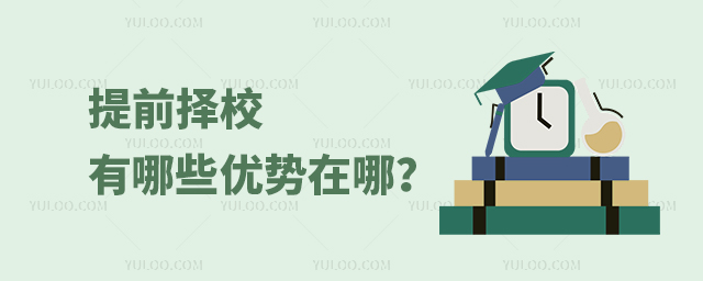 ǰУЩ(yu)
