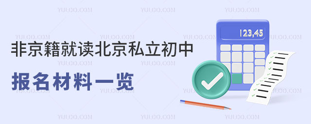 Ǿx˽Ј(bo)һ[2023棩