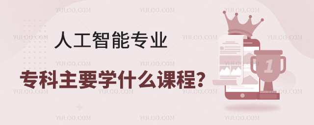˹܌(zhun)I(y)(zhun)ҪW(xu)ʲôn