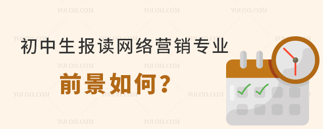 (bo)xW(wng)j(lu)I(yng)NI(y)ǰ