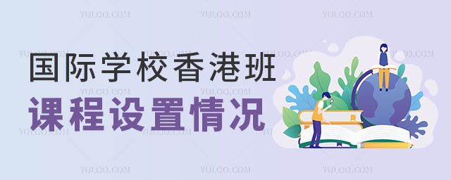 (gu)HW(xu)У۰