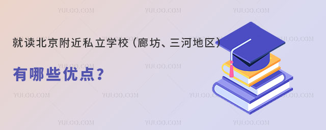 x˽WУЩ(yu)c