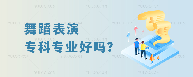 赸݌ƌI(y)Æ᣿