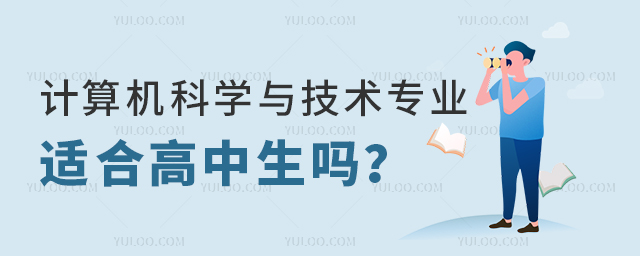 Ӌ(j)C(j)ƌW(xu)cg(sh)I(y)mϸ