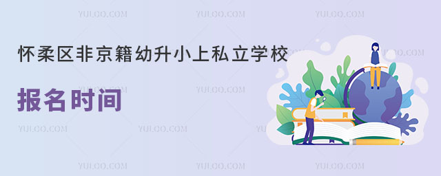 ^(q)˽W(xu)УrgᘌǾ