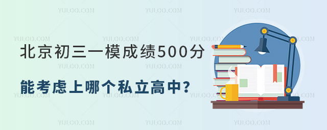 һģɿ(j)500ܿ]Ă(g)˽