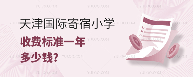 HСW(xu)M(bio)(zhn).jpg